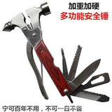 Car safety hammer multi-function car glass one second window breaker car fire emergency escape self-rescue tool