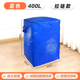 Cross-Border Moving Storage Bags, Organizing Boxes, Cardboard Boxes, Woven Snakeskin Luggage, Express Delivery Organizing Boxes with Visible Window and Large Capacity