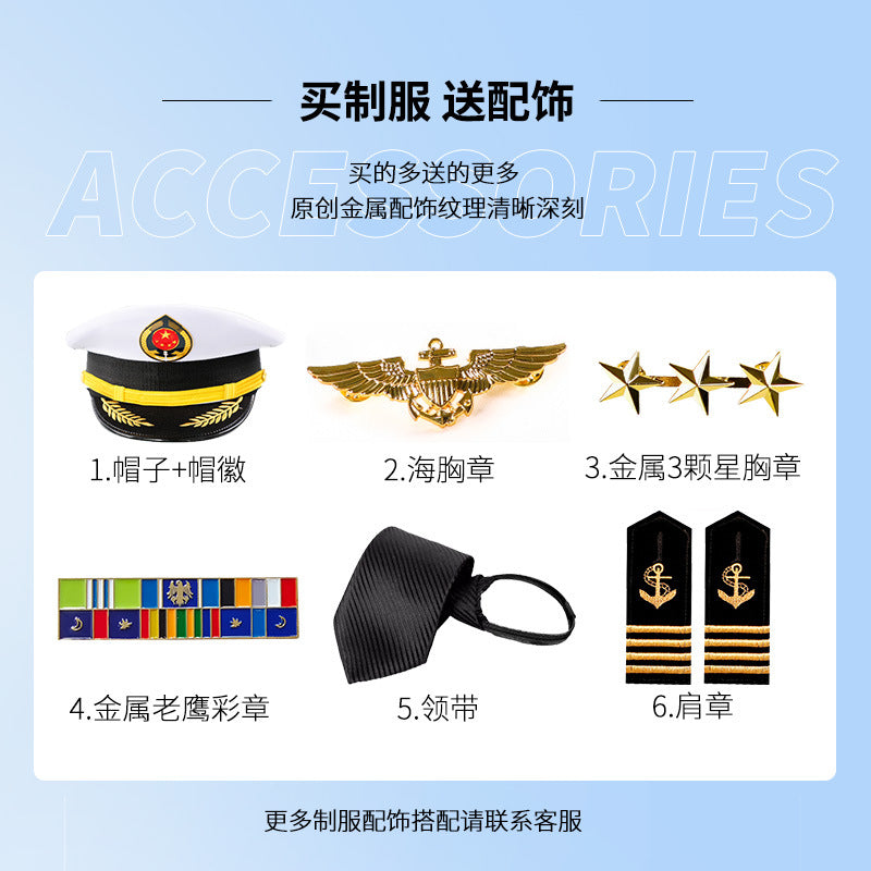Men's Seafarer's Uniform Shirt Seafarer's Costume Aviation Uniform High-end Costume Sending Paulette Blend Tie