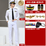Men's Seafarer's Uniform Shirt Seafarer's Costume Aviation Uniform High-end Costume Sending Paulette Blend Tie