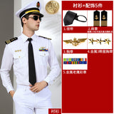 Men's Seafarer's Uniform Shirt Seafarer's Costume Aviation Uniform High-end Costume Sending Paulette Blend Tie
