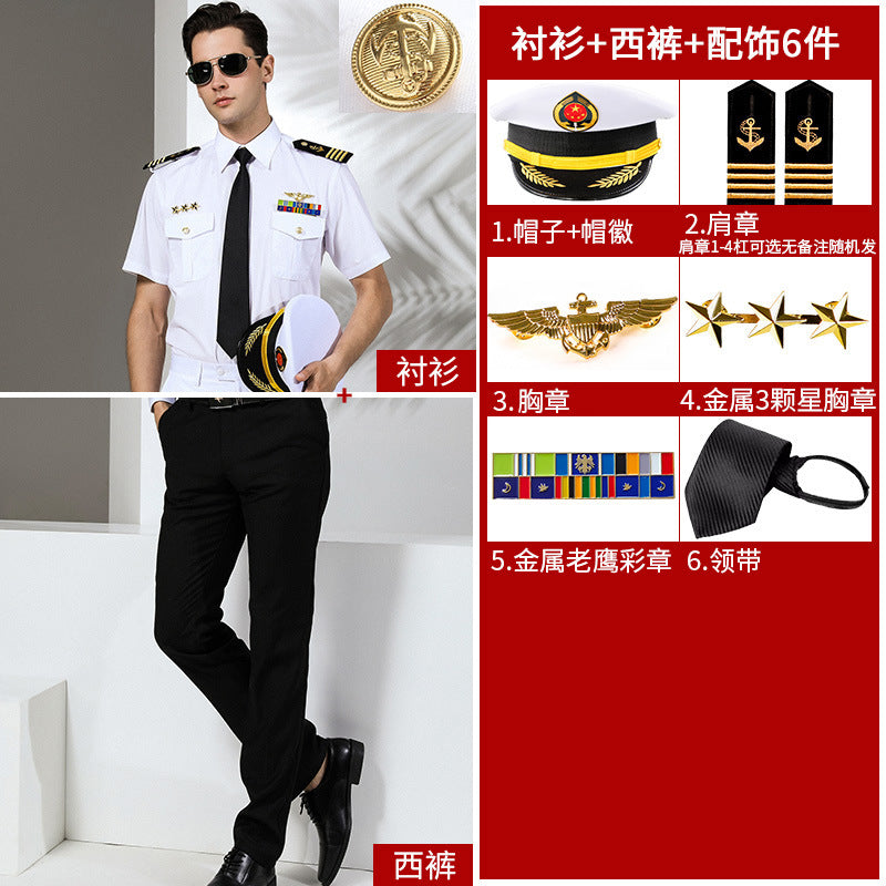 Men's Seafarer's Uniform Shirt Seafarer's Costume Aviation Uniform High-end Costume Sending Paulette Blend Tie