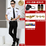 Men's Seafarer's Uniform Shirt Seafarer's Costume Aviation Uniform High-end Costume Sending Paulette Blend Tie
