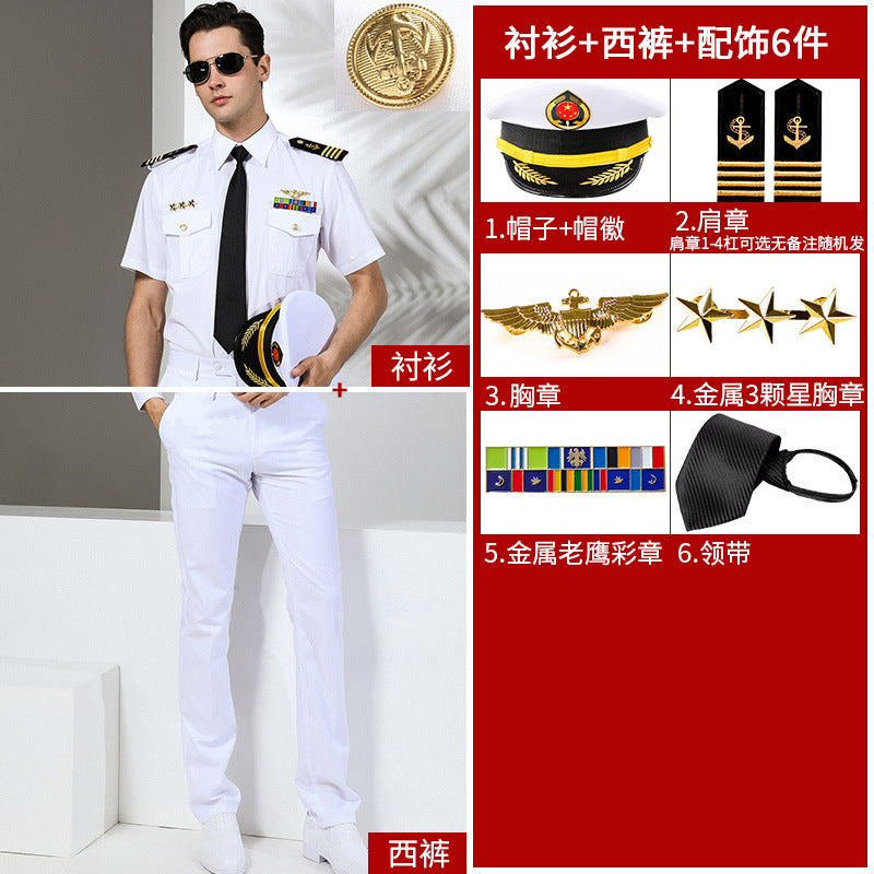 Men's Seafarer's Uniform Shirt Seafarer's Costume Aviation Uniform High-end Costume Sending Paulette Blend Tie