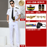 Men's Seafarer's Uniform Shirt Seafarer's Costume Aviation Uniform High-end Costume Sending Paulette Blend Tie