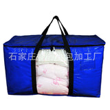 Cross-border pe portable transparent woven bag moving large capacity storage bag cotton quilt storage bag luggage bag packing bag