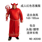 A0048 Red Devil Vampire Masquerade Bone Ghost Ghost Mummy Zombie Devil Skeleton Costume
