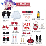 Children's Genshin Impact Cos Suit Keli Witch Suit Lolita Cosplay Game Costume Full Set