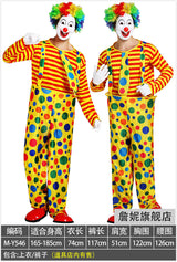 Adult Clown Performance Costume Birthday Party Magic Performance Masquerade Sexy Dress Female Clown Costume