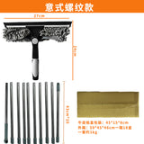 Cross-Border 2-in-1 Window Cleaning Scraper, Glass Cleaning Brush, Wiper, Glass Scraper, Double-Sided Glass Cleaning Tool