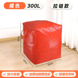 Cross-Border Moving Storage Bags, Organizing Boxes, Cardboard Boxes, Woven Snakeskin Luggage, Express Delivery Organizing Boxes with Visible Window and Large Capacity