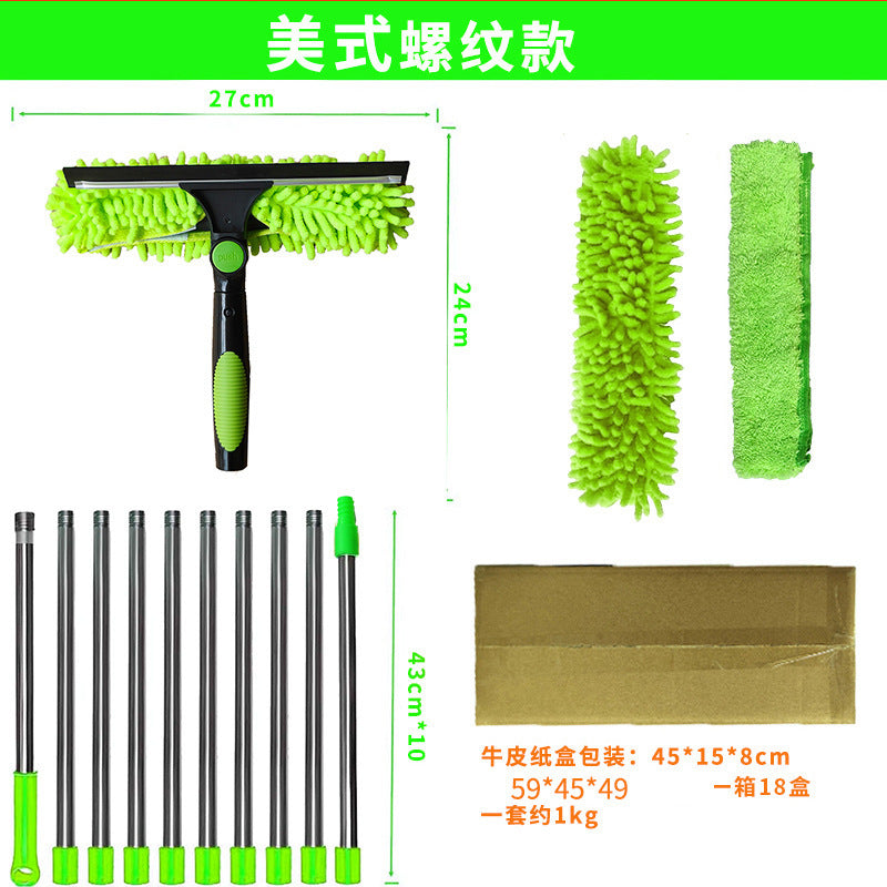 Cross-Border 2-in-1 Window Cleaning Scraper, Glass Cleaning Brush, Wiper, Glass Scraper, Double-Sided Glass Cleaning Tool