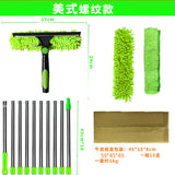 Cross-Border 2-in-1 Window Cleaning Scraper, Glass Cleaning Brush, Wiper, Glass Scraper, Double-Sided Glass Cleaning Tool