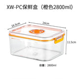 Vacuum Fresh-keeping Box Refrigerator Sealed Canister Microwavable Transparent Food Storage Container Kitchen Organizer Bento