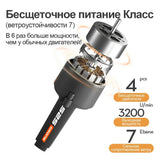 Lenovo S2S Drone 8K GPS Dual-Camera Omnidirectional Obstacle Avoidance Brushless Quadcopter Aerial Photography Toys