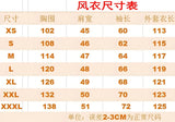 Korean Drama Game Cosplay Costume With Gloves Man Black Jumpsuit Triangle Disguise Round Square Carnival Party Men Medieval Coat