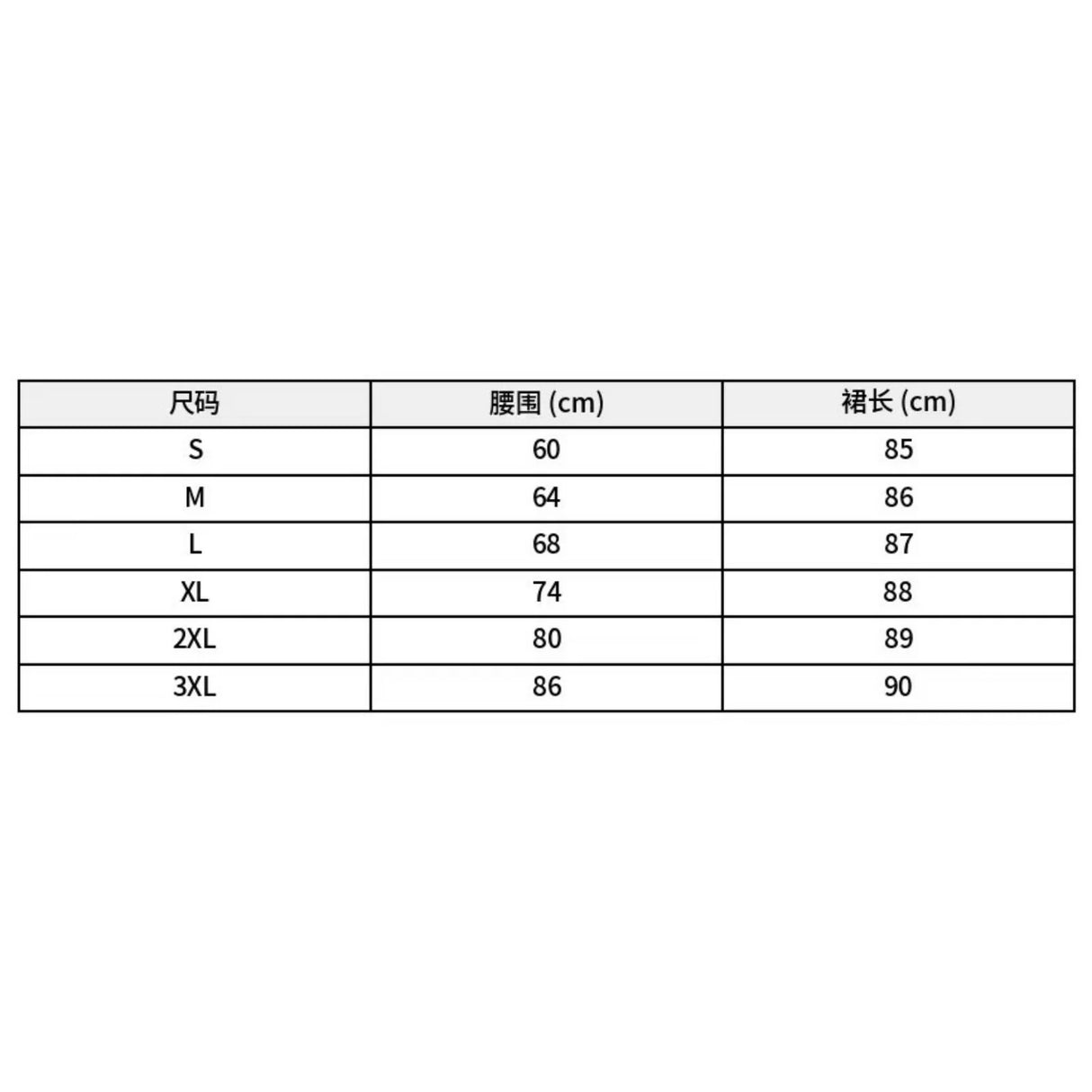 3PCS Women Pirate Skirt Renaissance Spelled Dress Pointed Asymmetrical Fairy Pirate Costume Medieval Farmer Top Halloween Set