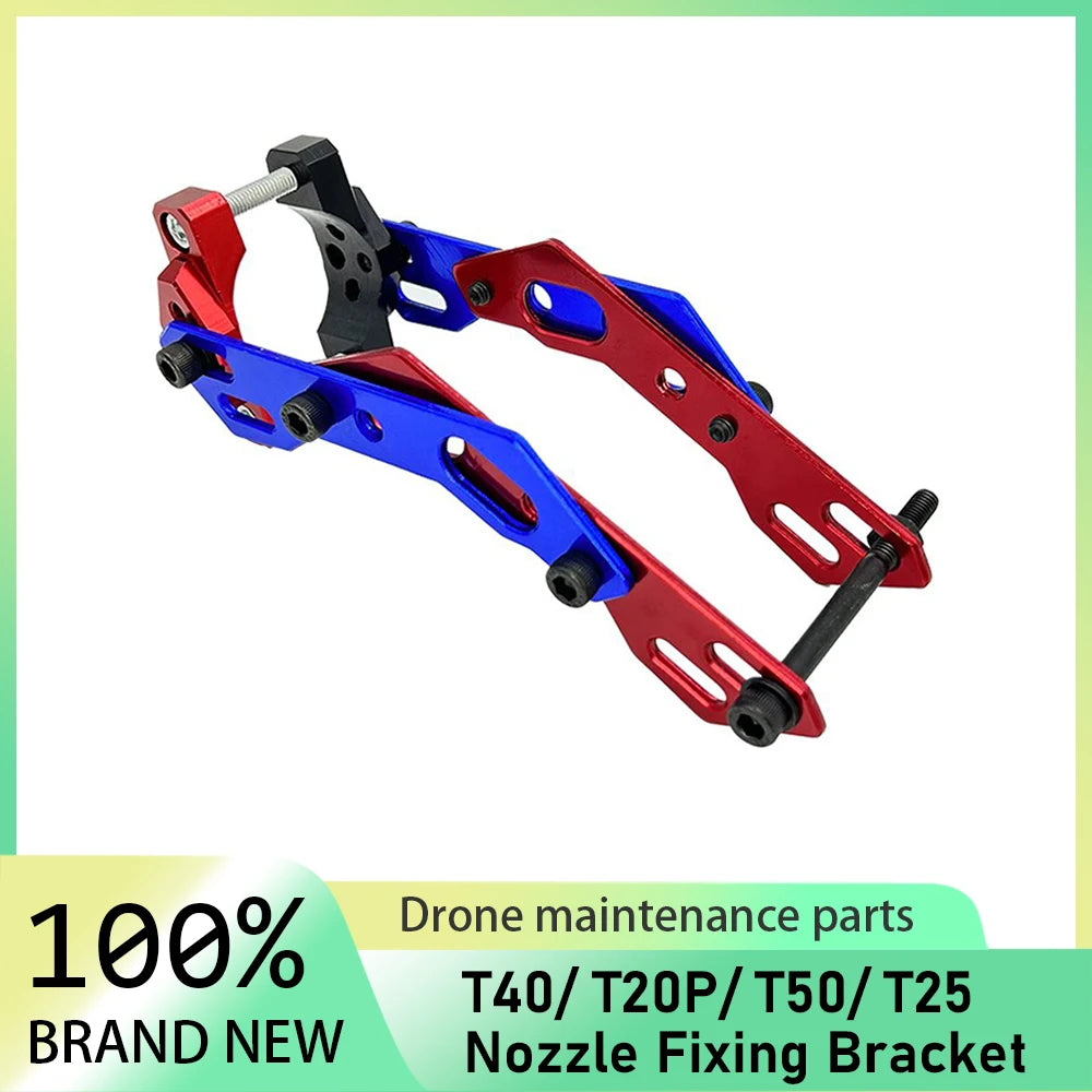Nozzle Fixing Bracket for DJI T40/T20P/T50/T25 Agricultural Drone Accessories Plant Protection Drone Repair Parts Brand New