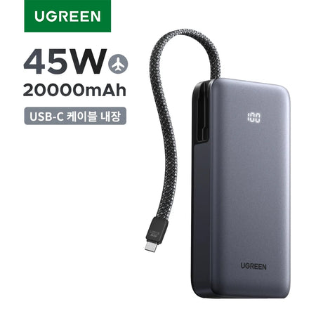UGREEN 20000mAh portable power bank 45W fast charging