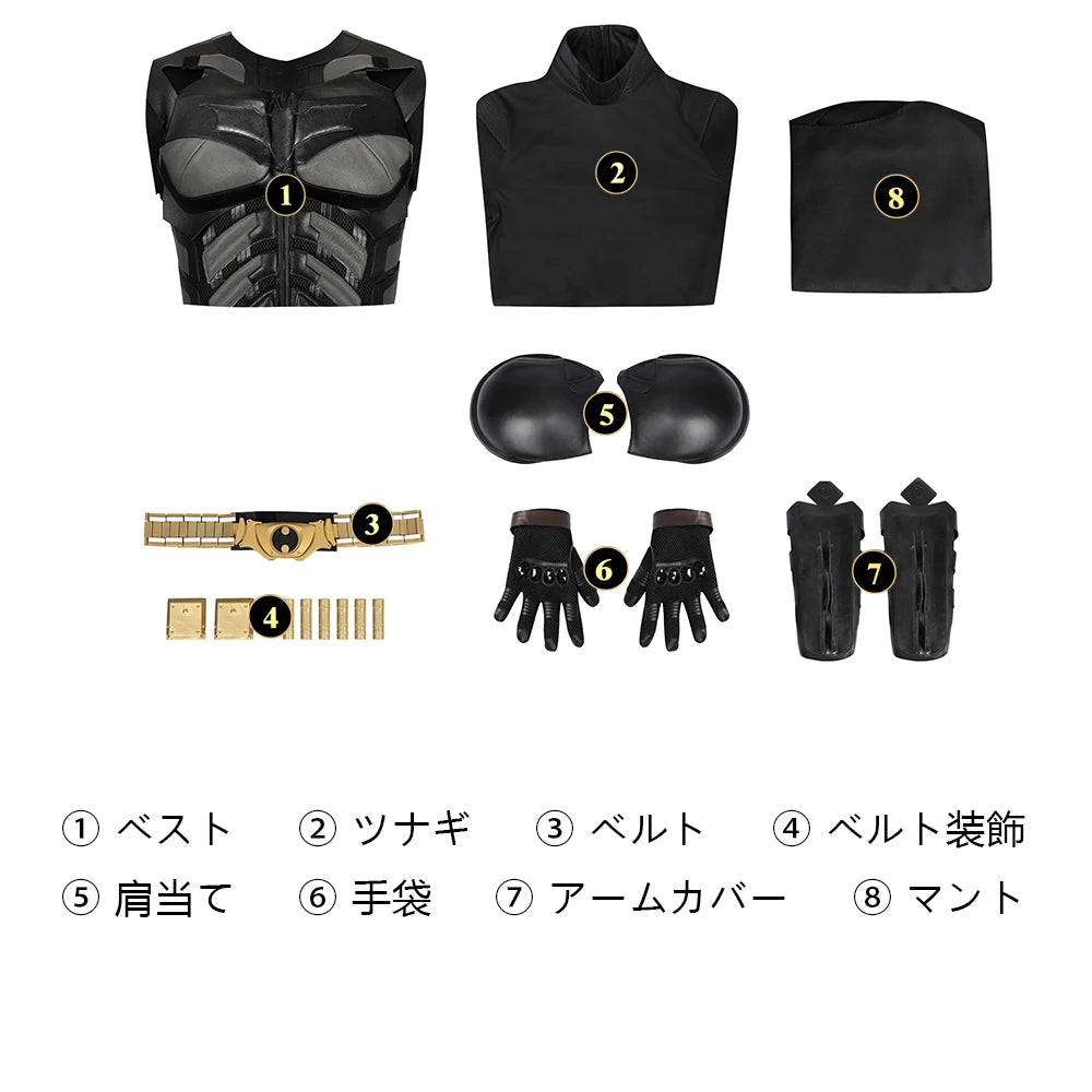 Bruce Cosplay Costume Wayne Halloween Carnival Suit for Adult Men