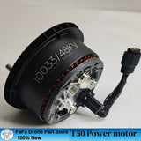 Agras T50 Power Motor for DJI Agricultural Drone Accessories New Wholesale