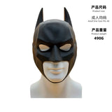 Superhero Bat Cosplay Costume Batman Bodysuit Headgear Cloak Set Festival Theme Party Role Playing Outfits for Adult Boys