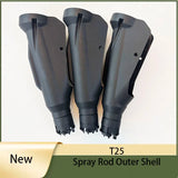 Brand New Agricultural Drone T25 Centrifugal Spray Nozzle Support Rod Outer Shell For DJI Argas Plant Protection UAV Repair Part