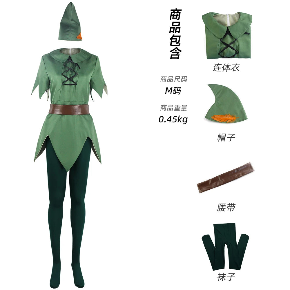Peter Pan cos clothes green fairy elf clothes cosplay stage performance performance clothes suit