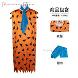 ❤️❤️❤️Womens Wilma Flintstone Adult Costume Men's The Flintstone's Barney Rubble Costume Party Supplie Caveman Costume❤️⭐️❤️