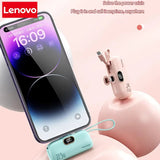Lenovo 30000mAh portable power bank