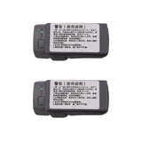New 3300mAh Battery for DJI Neo 2 3300mAh Long-Lasting Replacement Battery 25Min High-Capacity Battery for NEO 2 Repair Parts