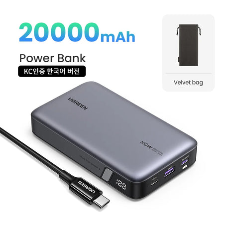 UGREEN 20000mAh portable power bank 100W fast charging