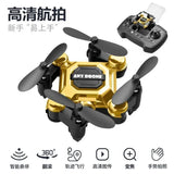 Mosquito drone, mini folding drone, aerial camera drone, student remote-controlled helicopter, small toy