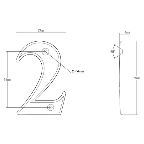 Elegant Front Door House Number Numerals in White, Polished Chrome, Polished Gold, Satin Silver, Black, 0, 1, 2, 3, 4, 5, 6, 7, 8, 9